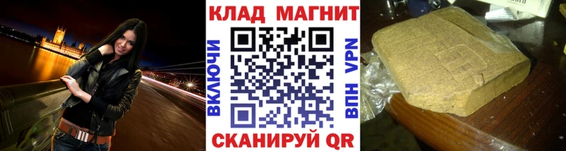 Где купить Наволоки COCAIN Меф мяу мяу ГАШ МДМА МАРИХУАНА
