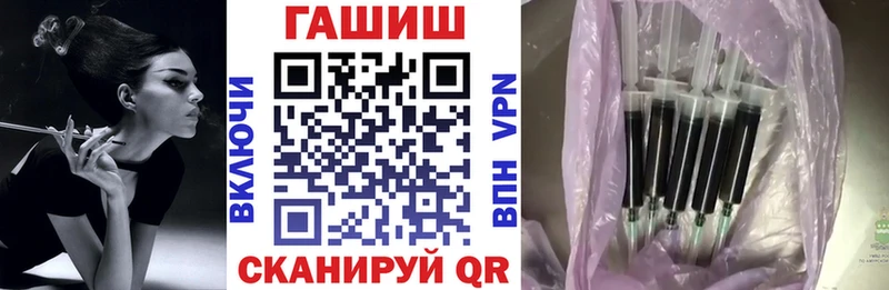 МЕГА как зайти  закладка  Наволоки  Гашиш убойный 