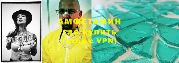 героин Корсаков