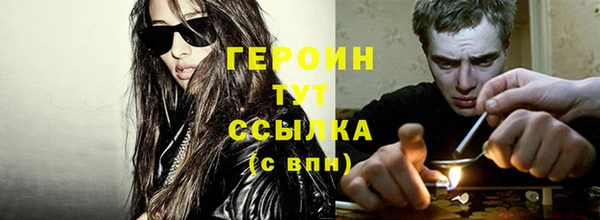 скорость Протвино
