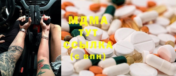 COCAINE Баксан