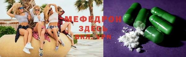 дурь Костерёво