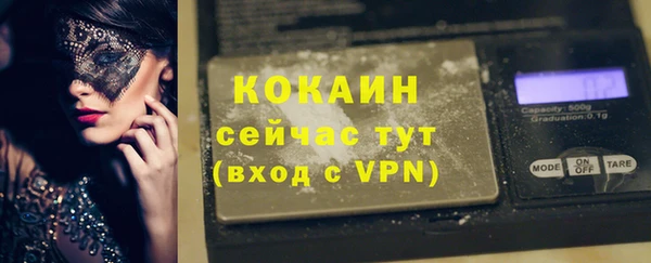 меф Балабаново