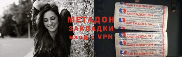 винт Белоозёрский