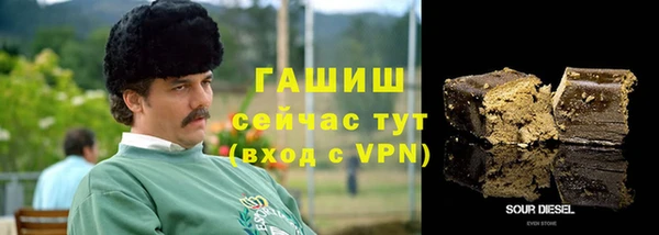 COCAINE Баксан