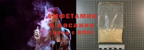 COCAINE Баксан