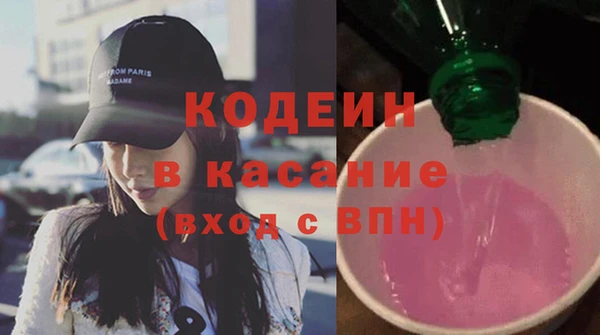 меф Балабаново
