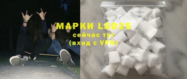 меф Балабаново