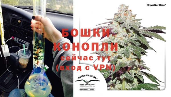 меф Балабаново