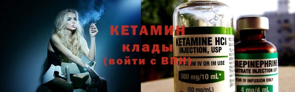 шишки Балахна