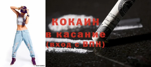 винт Кинешма