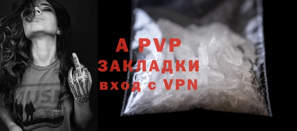 героин Приозерск