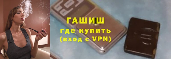 кокаин колумбия Беломорск