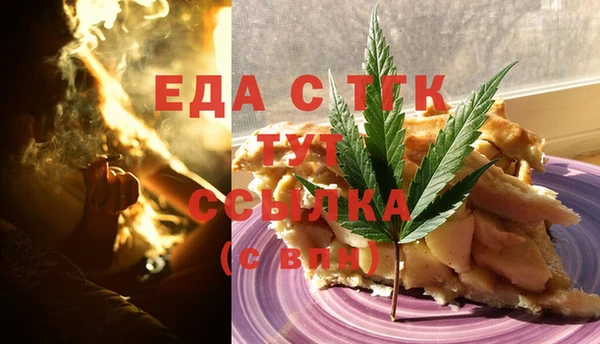 COCAINE Баксан