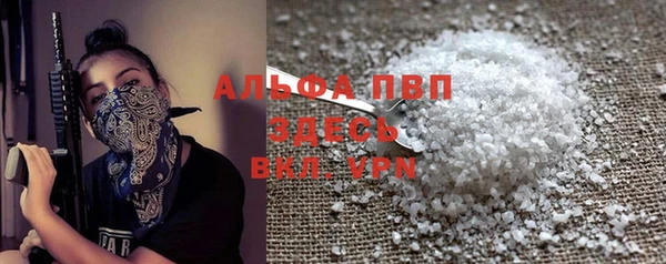 COCAINE Баксан