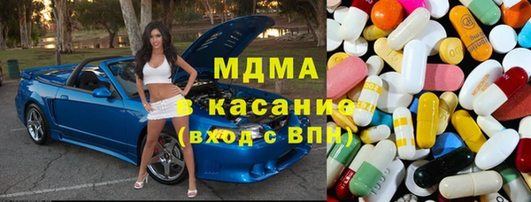 скорость Протвино