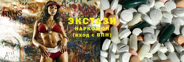 COCAINE Баксан