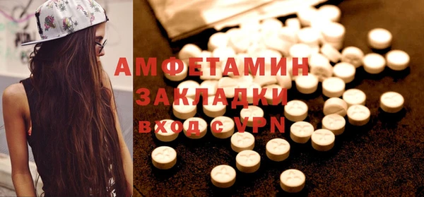 меф Балабаново
