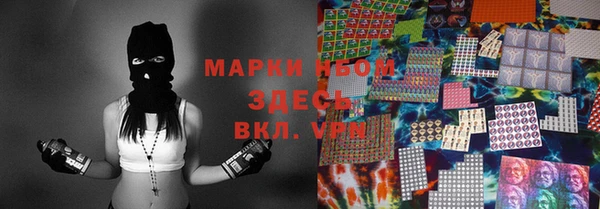 меф Балабаново