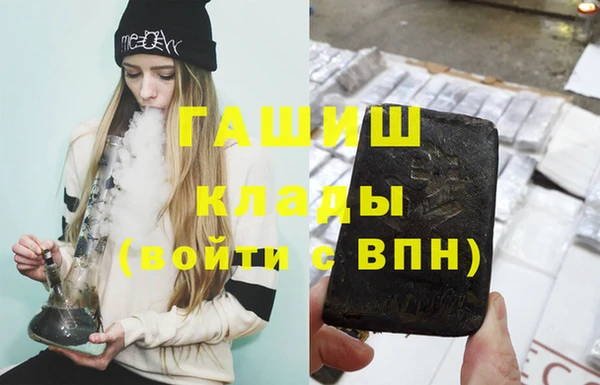 героин Приозерск
