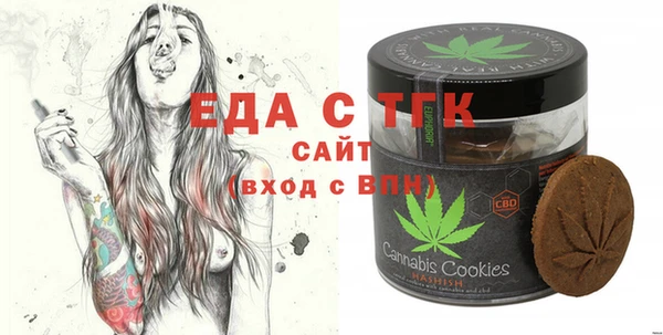 меф Балабаново