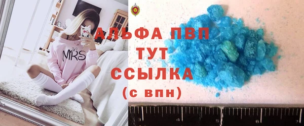 героин Приозерск