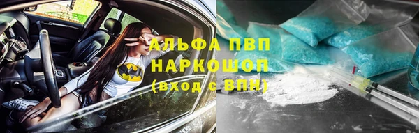 героин Приозерск