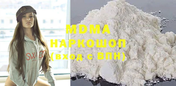 меф Балабаново