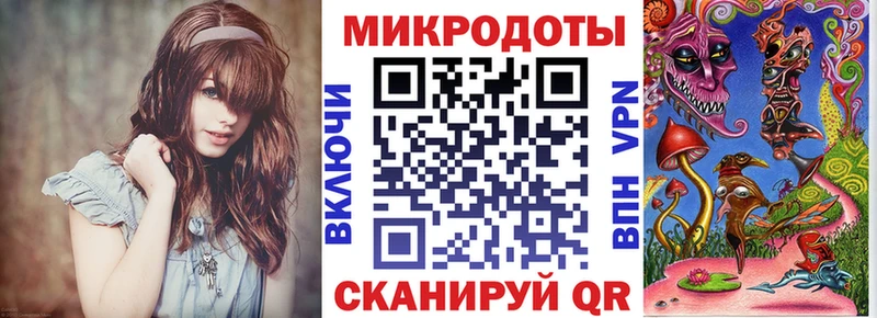 Псилоцибиновые грибы мухоморы  Наволоки 